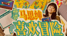 国产综合网